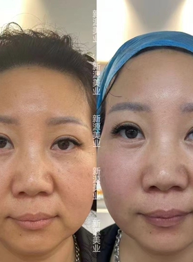 郁肤兰妮正品卉缘水光肌润颜喷雾补水保湿提亮肤色肌肤美容院正品