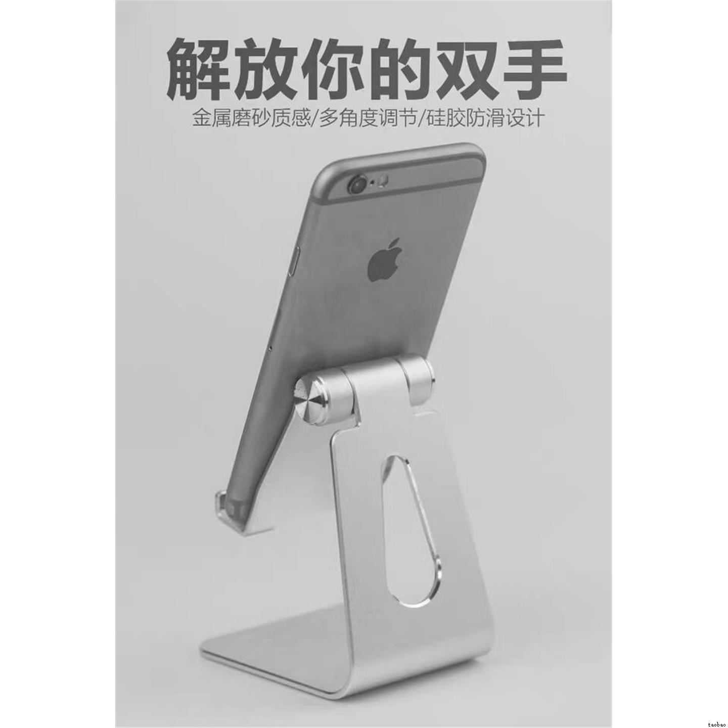 Metal Stand适用于iPhone16 Samsung Huawei Phone Holder支架 - 图0