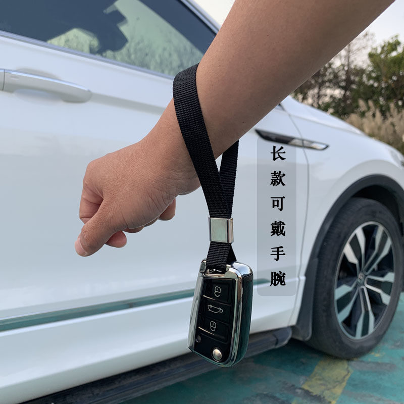 可拆卸1.5cm宽织带布绳汽车钥匙扣男女挂件套手腕锁匙挂绳钥匙链,淘宝优惠券,粉丝福利购,淘宝优惠卷