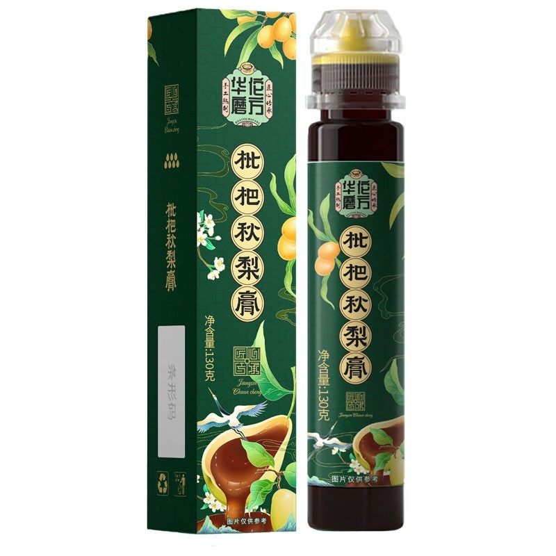 枇杷秋梨膏 手工熬制纯梨砀山膏130克/支方便携带滋补膏,淘宝优惠券,粉丝福利购,淘宝优惠卷
