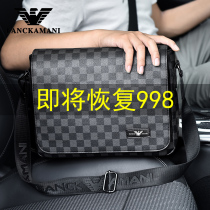 Kerry Amari mens bag 2023 new exploits genuine leather mens single shoulder bag business advanced sensary satchel big