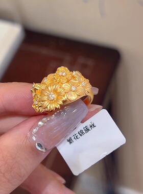 繁花似锦戒指女轻奢高级感金店同款气质食指戒高颜值指环戒指配饰