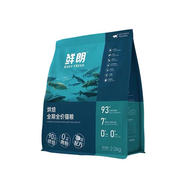 鲜朗低温烘焙猫粮无谷全价成年幼猫猫粮禽肉三文鱼鸡肉配方2kg - 图2