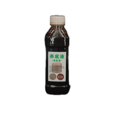 蟋蟀盆蛐蛐罐浆底液养底液儿茶液泥盆泥罐儿茶虫茶红茶熬制250ml - 图3