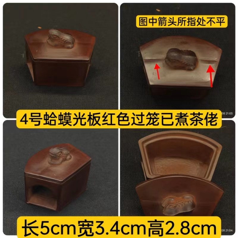 新款4号原烧色喜鹊过笼蛉房窝盆蛐蛐罐罐配套用蟋蟀用具,淘宝优惠券,粉丝福利购,淘宝优惠卷