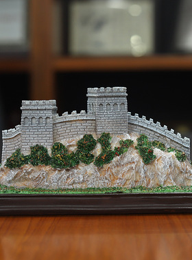 树脂家居装饰摆件地标万里长城