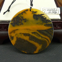 Heshunyuan Yunnan Longling natural A-grade yellow dragon jade pendant with artistic conception old material round water plant flower large pendant special price