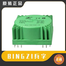 Soldier Word Electronic Power M10-01 02 03 03 05 05 06 06 Cube M Series Ring Transformer