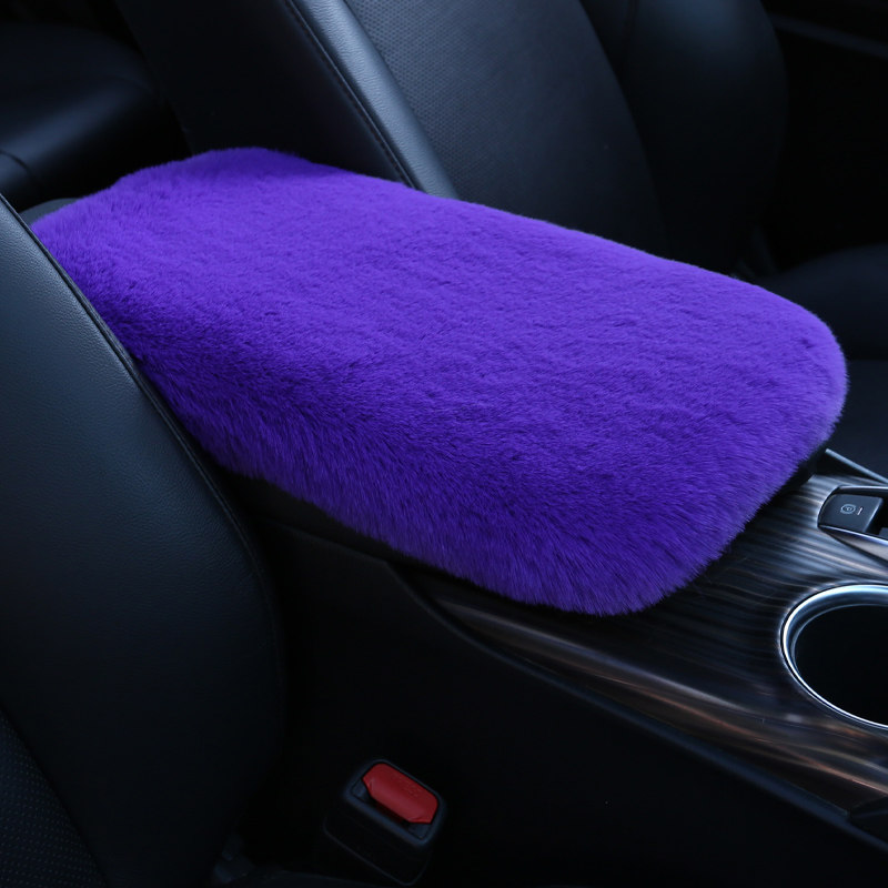 汽车扶手箱垫仿獭兔毛绒车中央扶手箱套胳膊垫通用型车载装饰内饰,淘宝优惠券,粉丝福利购,淘宝优惠卷