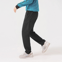 Exploration Base 2021 New Spring Autumn Outdoor Straight Drum Sports Pants Mens Wear Pants Loose Casual Pants Elastic long pants