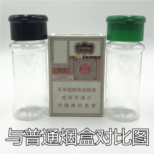 100ml调料瓶 塑料瓶 /调味瓶/椒盐瓶/胡椒瓶/塑料瓶烧烤调料瓶 - 图2