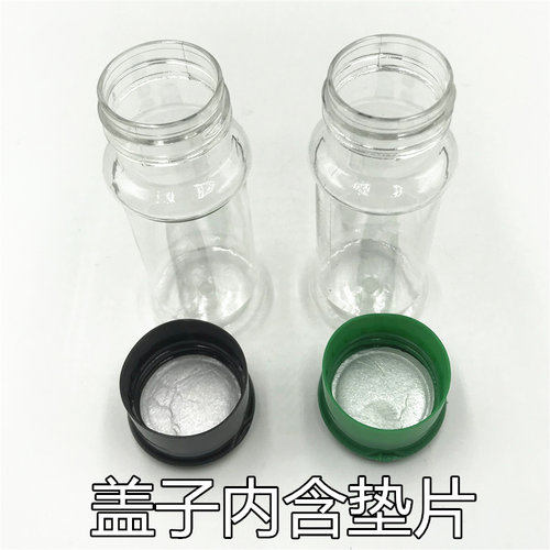100ml调料瓶 塑料瓶 /调味瓶/椒盐瓶/胡椒瓶/塑料瓶烧烤调料瓶 - 图1