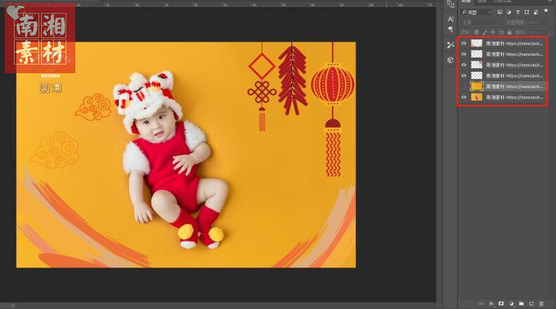 百天满月宝宝国潮素材分层影楼摄影后期PS抠图模板换背景合成设计