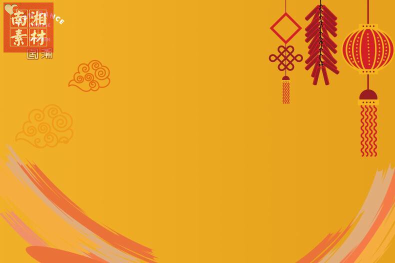 百天满月宝宝国潮素材分层影楼摄影后期PS抠图模板换背景合成设计