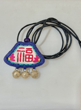 福锁手工刺绣棉麻文艺项链