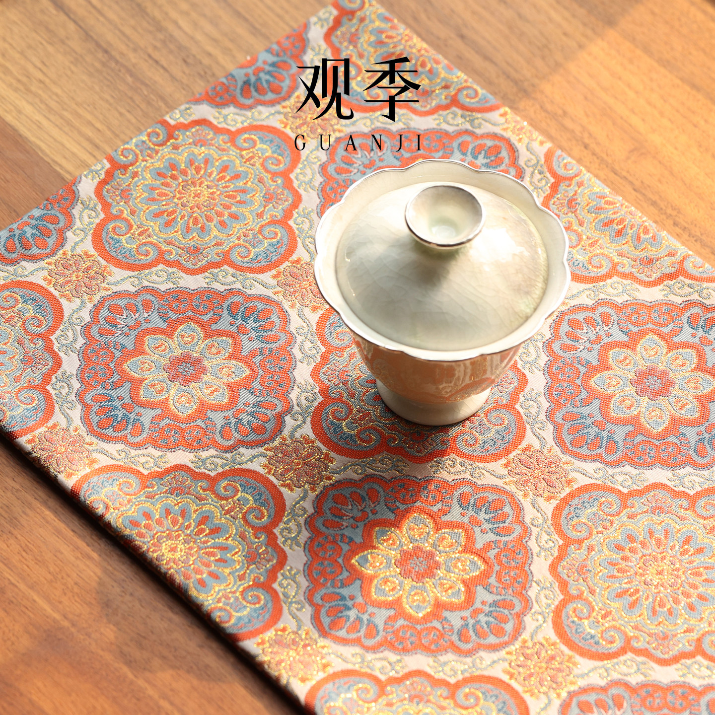 栖凤居西阵织宝相花复古茶席新中式禅意桌垫高端宋锦布艺万花桌布,淘宝优惠券,粉丝福利购,淘宝优惠卷