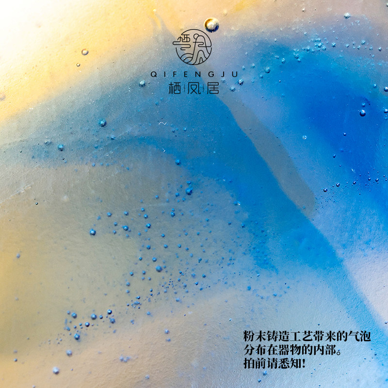 栖凤居琉璃加热温茶炉茶器具隔火防烫煮茶炉禅意中式明火火炉,淘宝优惠券,粉丝福利购,淘宝优惠卷