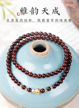 天然紫檀如意葫芦双圈手串女新中式国风木质文盘玩串珠手链饰礼物
