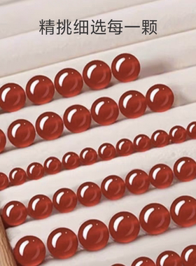 【特价】天然红玛瑙黄水晶手串黑曜石和田玉蜜蜡本命年手链饰礼物