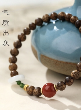 天然文莱沉香手串女款木质文玩本命年碧玉南红转运珠手链饰品礼物