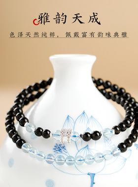天然黑曜石海蓝宝小米珠双圈手串女生款半山半水手链饰品朋友礼物
