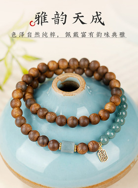 黄奇楠沉香双圈手串女生国风天然蓝水翡翠转运珠手链饰品朋友礼物
