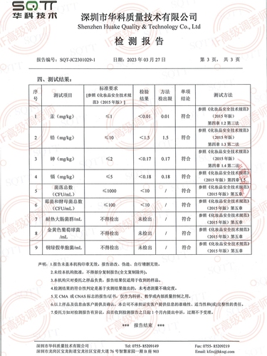 兽首狐狸鹿羊猎犬牛琴酒月亮女神牧羊少年平替香水香精香薰香氛