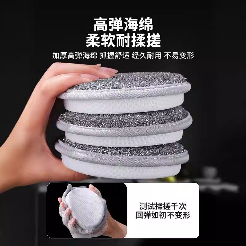 家用洗碗布海绵擦双面不易沾油厨房厚百洁布元宝巾刷碗神器魔力擦,淘宝优惠券,粉丝福利购,淘宝优惠卷