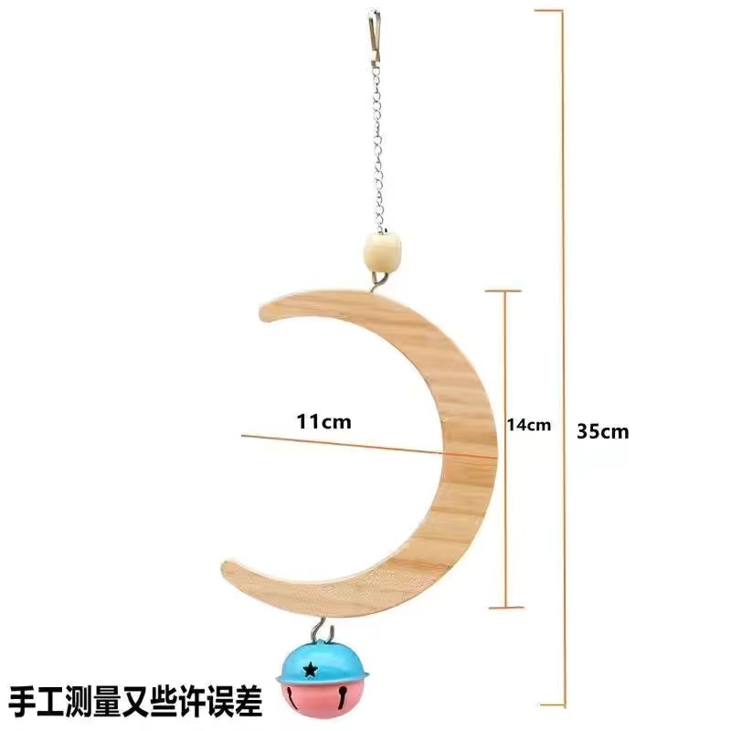 鹦鹉玩具鸟用品彩色秋千云梯爬梯子虎皮牡丹玄凤磨爪站杆鸟笼配件 - 图3