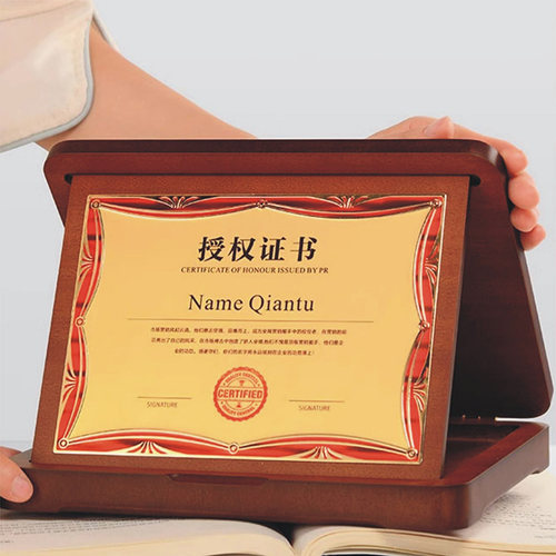 金箔奖牌定制授权牌荣誉铜胡桃木质托退伍休纪念订做会员捐赠牌匾 - 图3