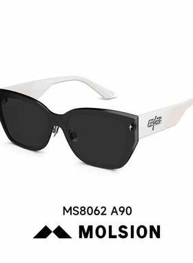 陌森眼镜2025新款墨镜肖战同款