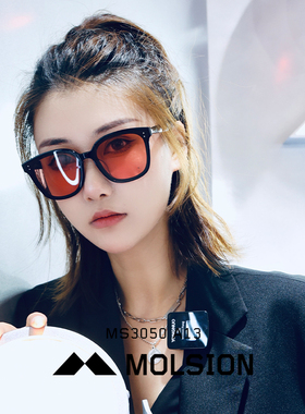 派对陌森眼镜肖战同款偏光女个性