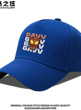 假面骑士Gavv周边夏季棒球帽