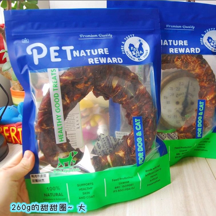 大型巨型犬 工厂特价给的项圈式鸭肉鸡肉绕牛皮甜甜圈超大单支,淘宝优惠券,粉丝福利购,淘宝优惠卷