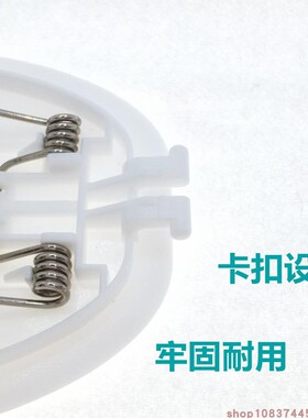适用科巢婴儿宝宝剃头电推子自动吸发理发器陶瓷刀头剪刀头配件