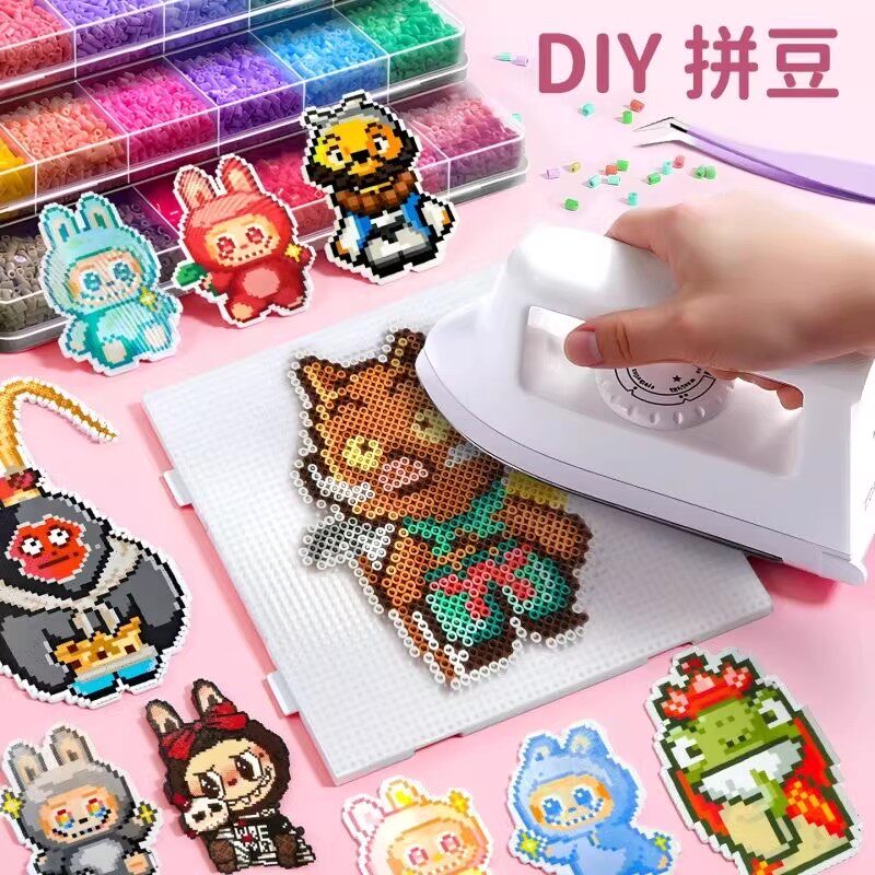 德国儿童DIY拼豆手工制作网红益智女孩玩具收纳盒六一节生日礼物6