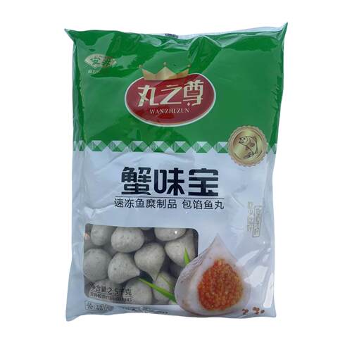 安井丸之尊蟹味宝蟹子包包心蟹味鱼籽包火锅丸子关东煮麻辣烫5斤 - 图2