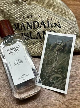 韩国Mandarinisland香水