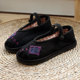 Huanxi handmade stitching soft-soled cloth shoes