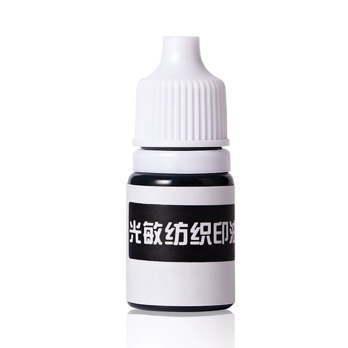 Текстильная детская ткань для детского сада, печать, не выцветает