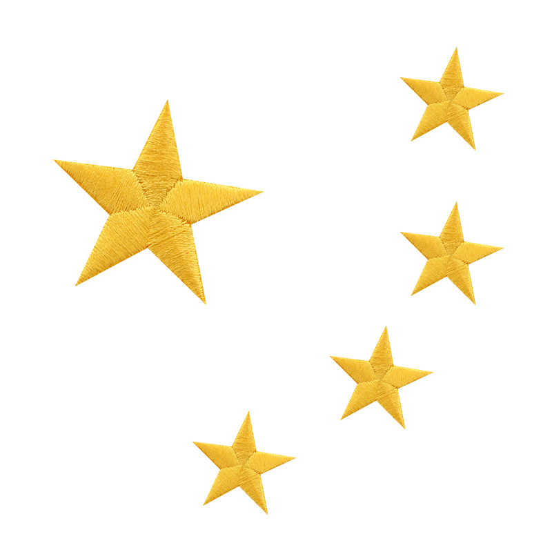 羽绒服布贴内饰补丁贴纸修复烟烫自粘破洞遮挡污点背胶遮丑刺绣,淘宝优惠券,粉丝福利购,淘宝优惠卷