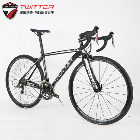 straight handle for bike