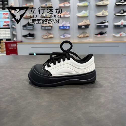 中国李宁蜜糖增高大圆头女子简约低帮系带时尚经典休闲鞋 AGCV096 - 图2