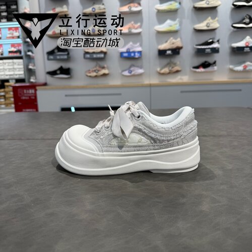 中国李宁蜜糖增高大圆头女子简约低帮系带时尚经典休闲鞋 AGCV096 - 图1