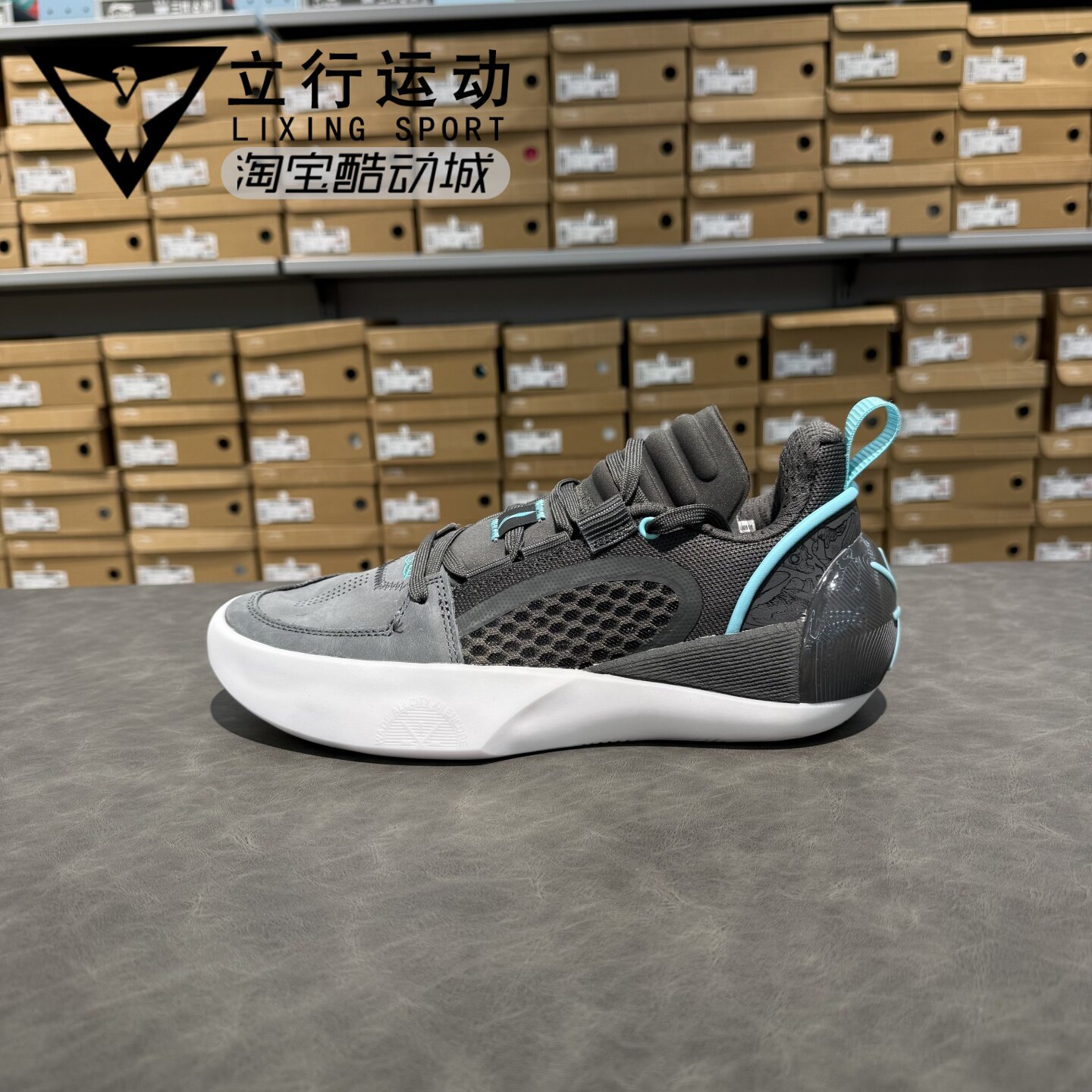 李宁男韦德之道全城12Encore轻量回弹防滑低帮实战篮球鞋 ABAU051,淘宝优惠券,粉丝福利购,淘宝优惠卷