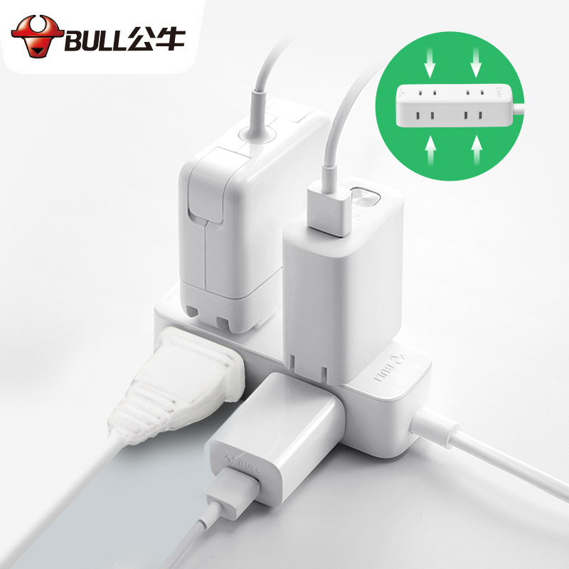 公牛迷你排插宿舍 学生便携插座旅行床头拓展多功能小型双头插排查排小巧可爱二插带usb插头接线板两脚插线板,淘宝优惠券,粉丝福利购,淘宝优惠卷