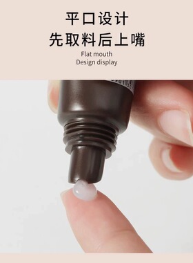 jojoba荷荷巴油润唇膏13ml