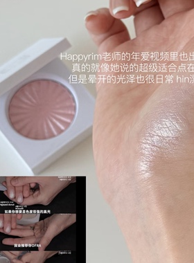 ofra高光粉小样水光感pillow talk修容闪粉水光肌立体提亮试色装