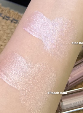 韩国Deardahlia天国液体高光液peach halo提亮液自然提亮显白持久