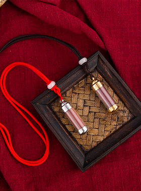 朱砂本命年原石平安吊坠